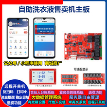 �o���������uϴ��Һ����ߴaˢ��Ӌ�M���ư�������؛�O��������