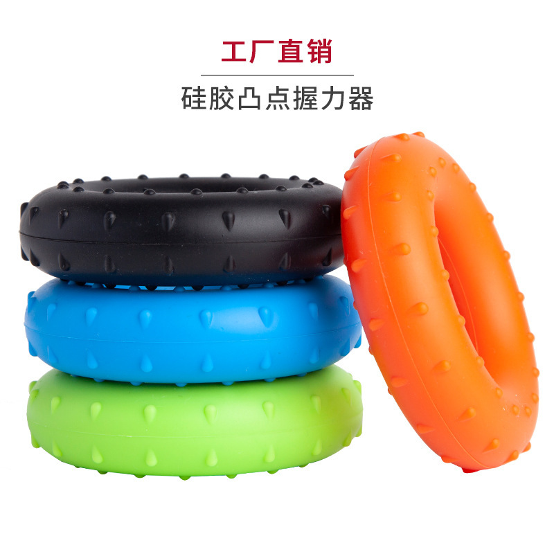 Grip Strengthener Hand Trainer Grip Ring Silicone Student Home Rehabilitation Training Equipment Silicone Ring Stretching Yoga
