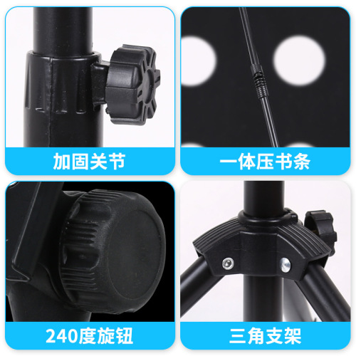 Liftable folding music stand panel music stand large music stand erhu guzheng music stand guitar violin