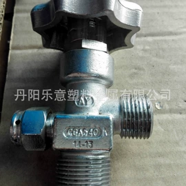 瓶阀;管道及配件;气焊气割器材