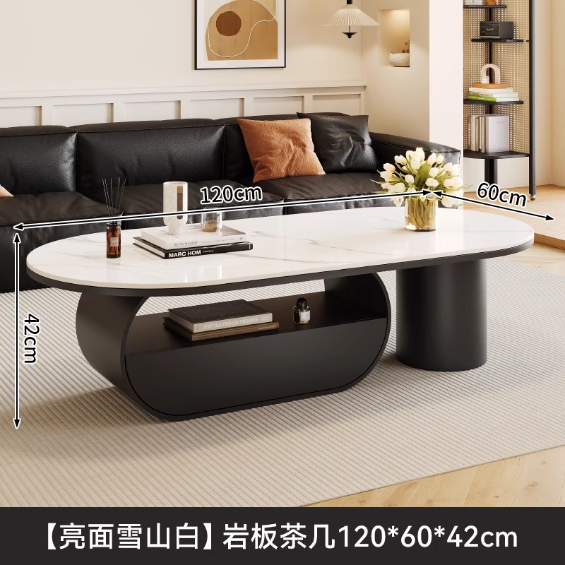 [글로시 스노우 마운틴 화이트] 슬레이트 커피 테이블 120*60*42cm