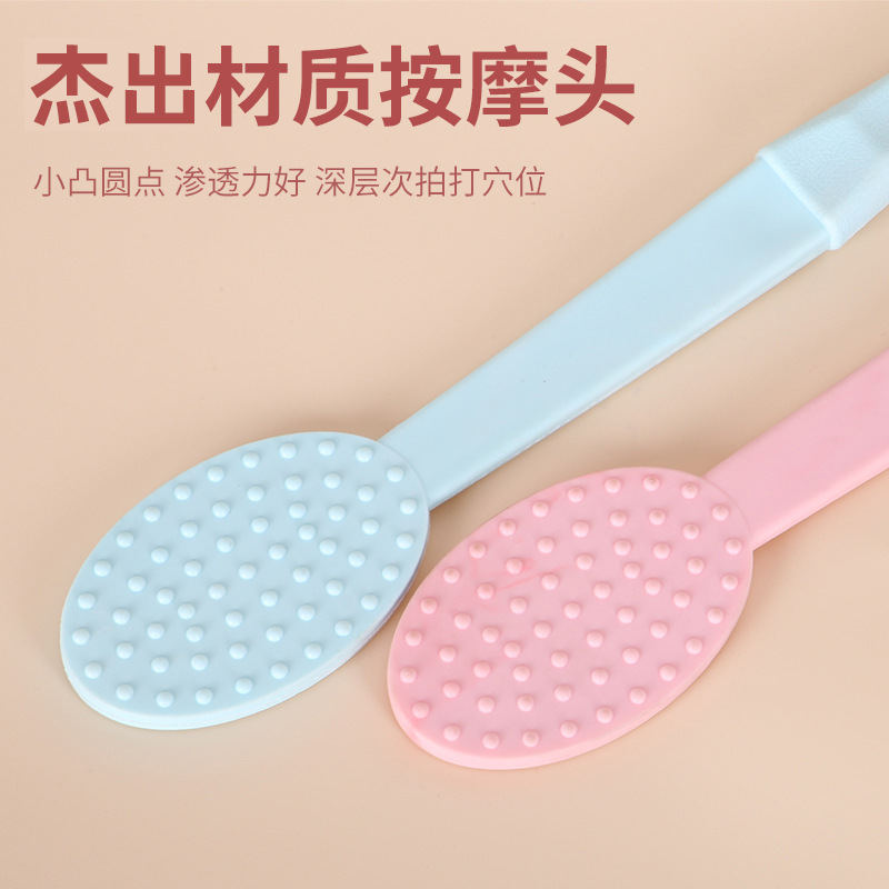 Household Meridian Massage & Gua Sha Board: Leg, Shoulder, and Back Tapping Tool – Silicone-Clipped Gua Sha Hammer with Sandboard