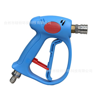 �G�_������ϴ�C���ø߉�ϴ܇ˮ����ϴ�̘����~�yо300����30L