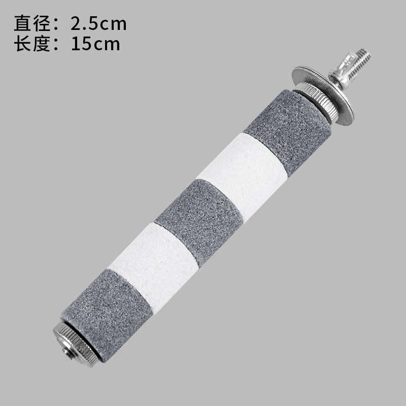 미색 - 길이 15cm, 지름 2.5cm