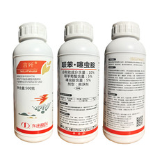 ���K�|��ֲ��10%��&middot;���x��С�����x���x��  ������ 500��/ƿ