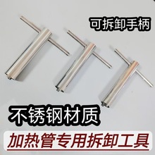 늟�ˮ���^�l��܌��ò�ж����늼ӟ�ܾS����Ͳ���־S�ތ���