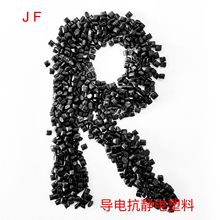 �������o늌��PP�������� ��ɫ��늾۱�ϩ������ �����10��3-9