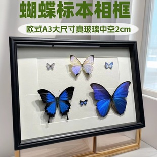 ��ߴ�a3�����˱�����b��[���п����w���տ��ֹ�diy�˱���