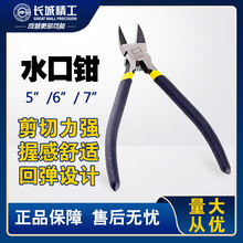 �L�Ǿ���б���QСˮ���Qģ�ͼ�䓽z���I��ƫ���Q�Ӽ��Q������߅�Q