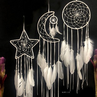 Dream Catcher Moon Five Star Wind Chime Pink Girly Heart Home Children's Room Pendant Feather Moon Five Star Set