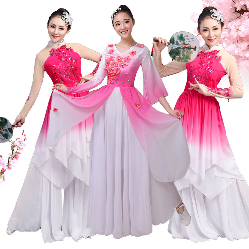 古典舞蹈演出服女新款成人飘逸中国风女装仙女裙民族秧歌广场舞服