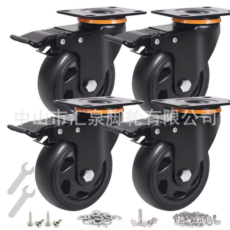 Все черные цветочные ролики средние промышленные ролики с двойным тормозом прочные ролики тележки промышленные ролики оптом