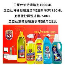 �l�����RͰ���z�坍������ȥ��ζ�������������`���������ڳ־�