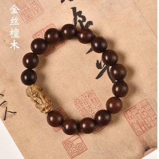 Natural Golden Sandalwood Single Circle Bracelet Green Sandalwood Carved Lucky Pixiu Men's and Women's Ethnic Style Buddha Bracelet