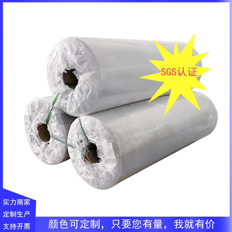 工厂制造宽1500MM高光透明PET肤感膜 黑白双色APET胶片加硬家具膜