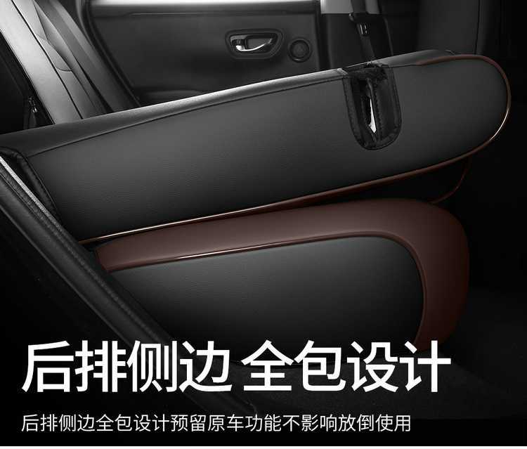 Suitable for 2026 New Honda Hrv Special Seat Cushion Full Surround Interior Accessories Car Seat Cushion Cover 2024