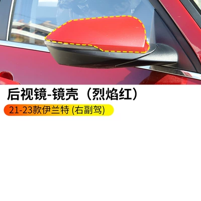 Rearview mirror/rearview mirror | Cover - 20-23-elantra-rearview-mirror-housing-flame-red-right-passenger
