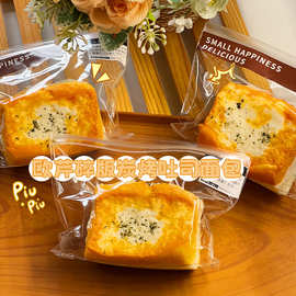 三层夹心欧芹碎版炭烤吐司面包硅胶捏捏乐超逼真超解压慢回弹玩具