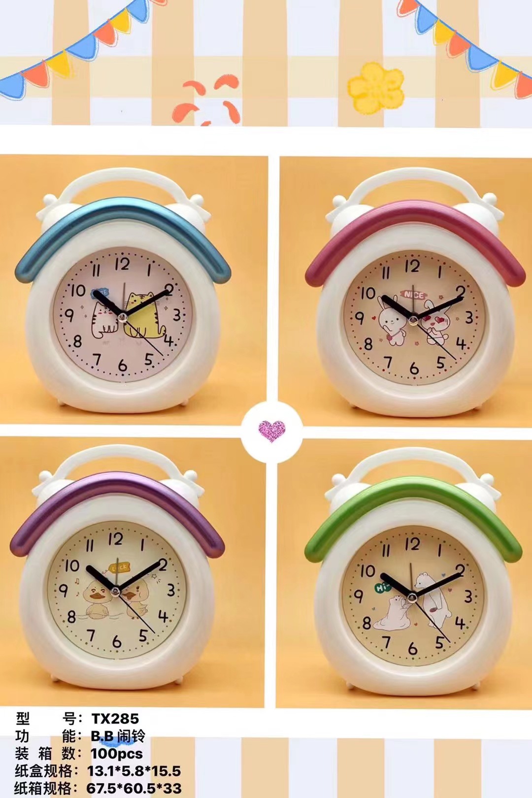 mmexport1664776639439