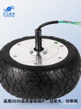 �W������8.5�����݆ݞ늙C�oˢ����ͬ������Ѳ�z��ݙC��������