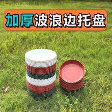 �����бP�Ӻ���߅�������н�ˮ�P��|��̖�бP�����������E18