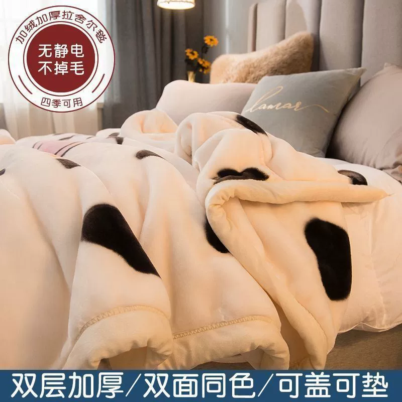 Южный полюс Fleece детское одеяло