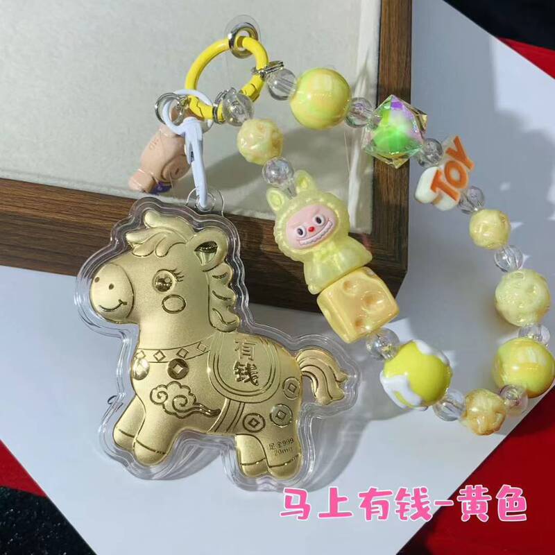 足金999黄金马上有钱钥匙扣挂件可爱卡通小马手机链挂饰送女友|undefined
