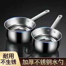 304���P䓼Ӻ�ˮ���Ӽ��ÏN��ˮưҨˮưˮҨ�����ö̱�ˮƯҨư