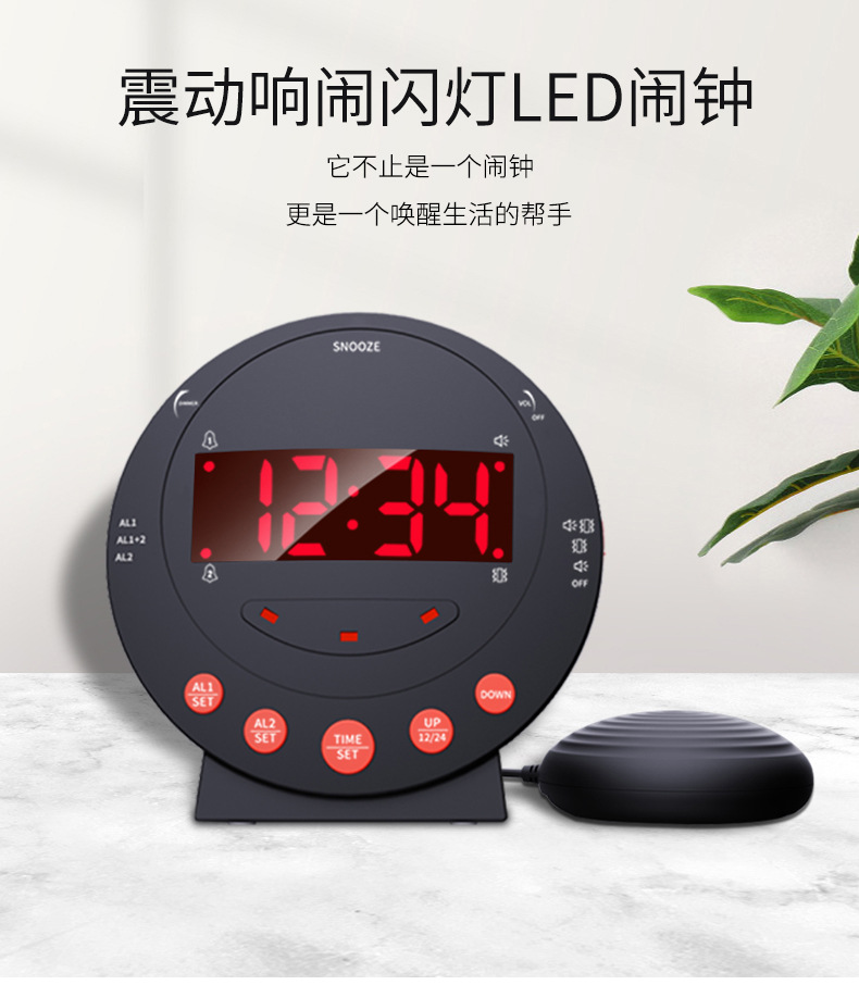 TS-BC600详情_01