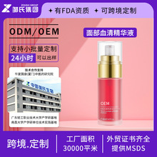 С�ζ���DNA�cѪ�嵰�׶��ľ��AҺ�沿�o�w�������AԭҺ�S���N��