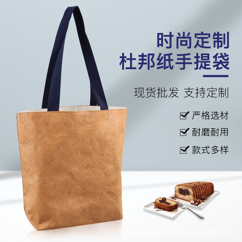 O1CN01TdaT4N1KShMSFJwnS_!!2210