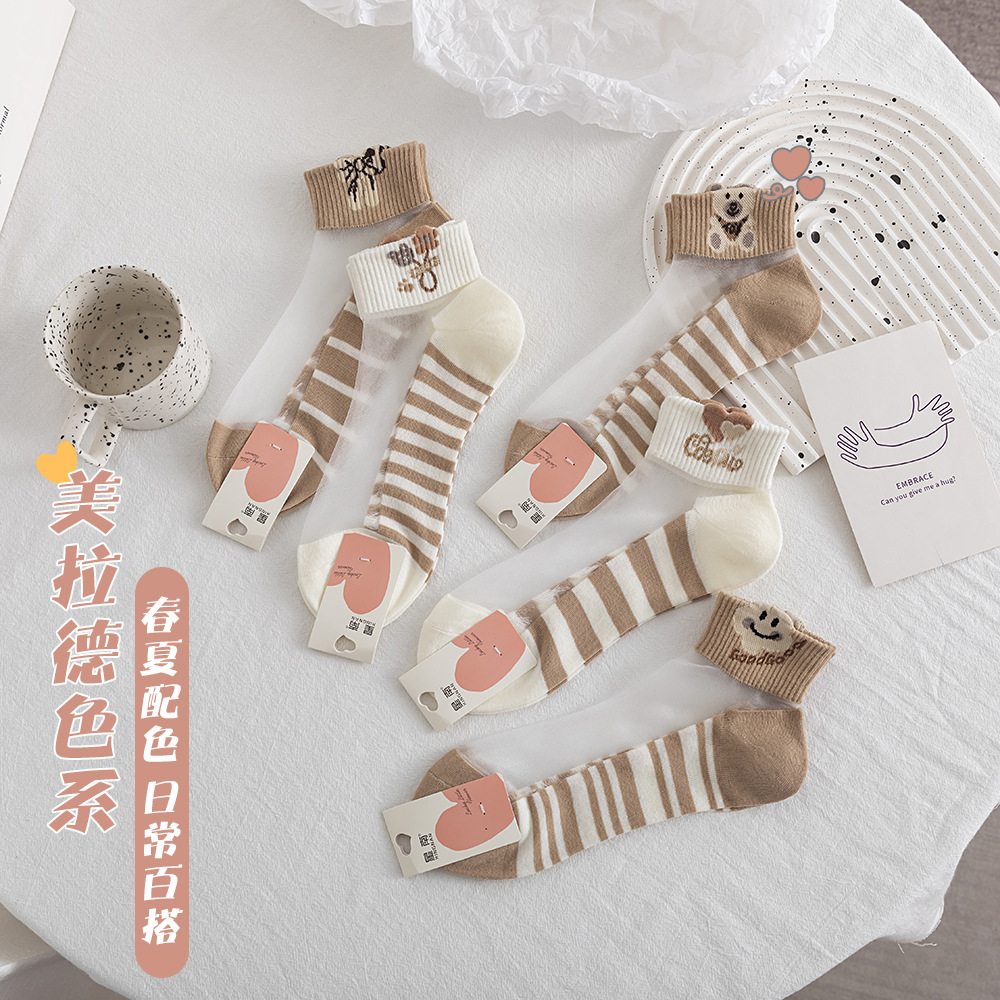 Socks Women's Summer Thin Fleshy Silk Stockings Maillard Cute Socks Cool Breathable Air-conditioning Socks Bear Women's Socks