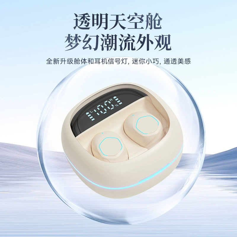 Наушники, лёгкий умный мобильный телефон, bluetooth