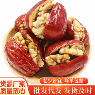���l���l�t���A���Ҫ�����500g ���l�󗗼Ӻ�������ʳ�җ��E���A