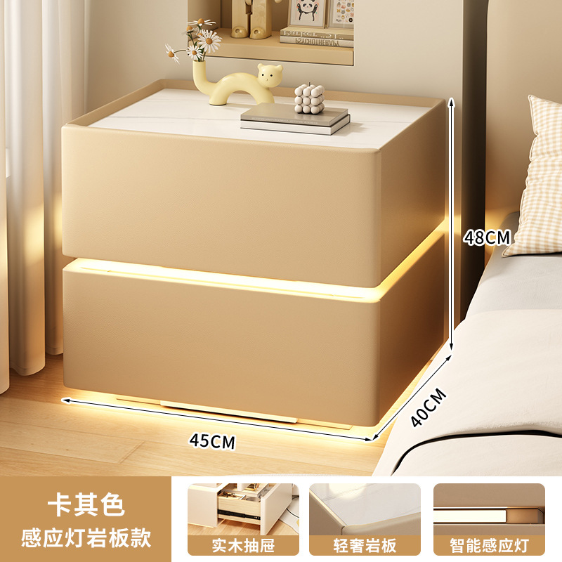 카키 [슬레이트 조리대 + 스마트 센서등] 45cm