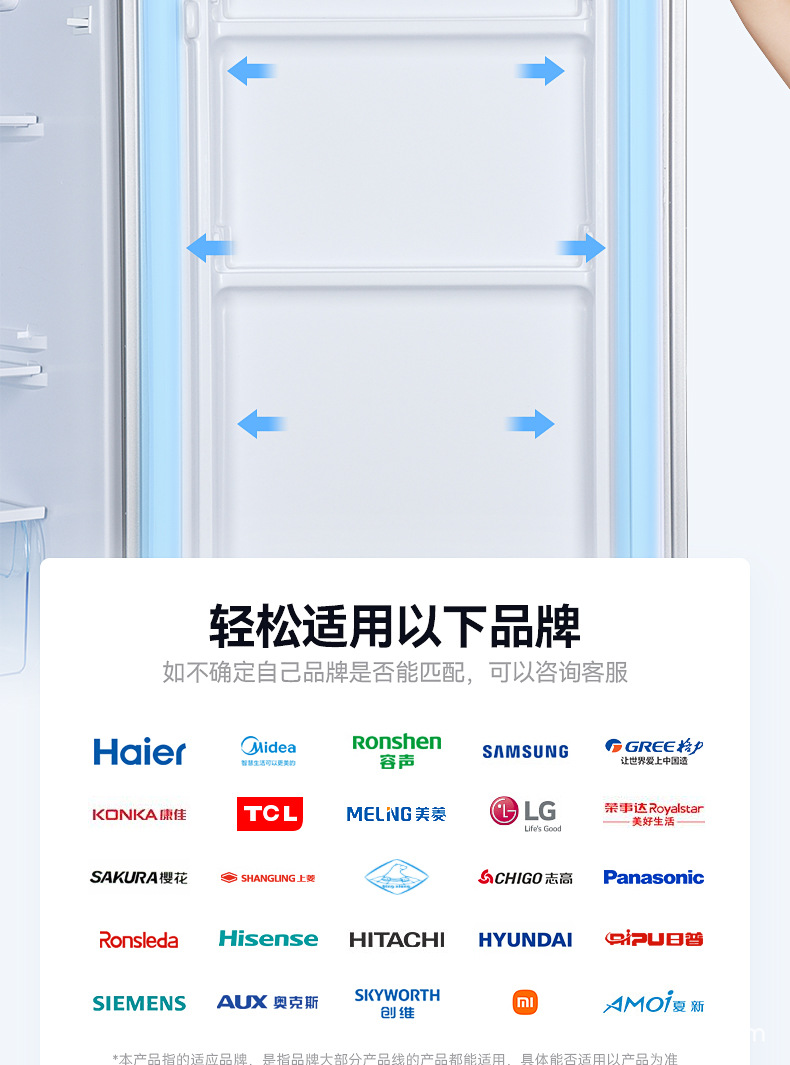 详情图片_12.jpg