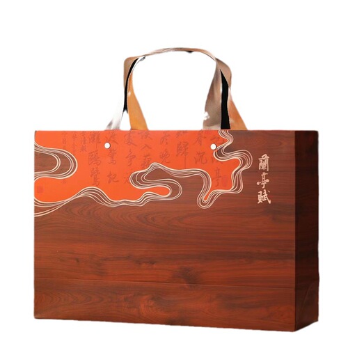  Chinese New Year Gift Box - Wuyi Mountain Jin Jun Mei Black Tea - Zheng Shan Xiao Zhong Tea Handover Gift Box - Wholesale