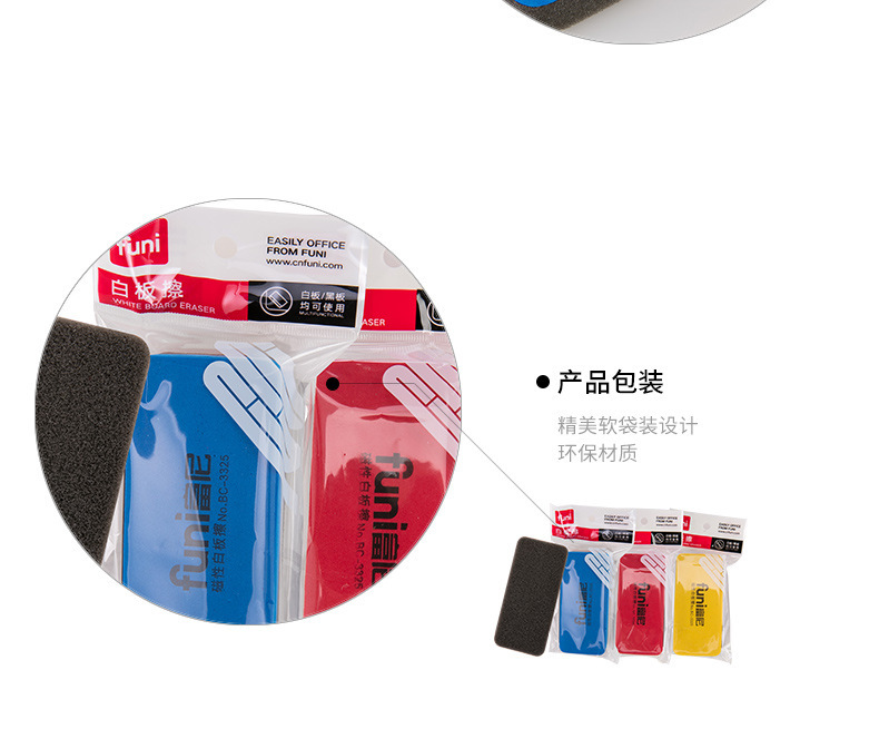 t7166305973562103075170215335.