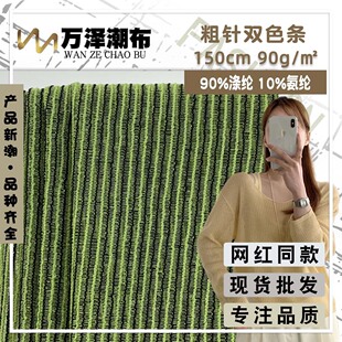 �¿����pɫ�l 90g�r�б���T�������·��bᘿ��찱���� �F؛���l