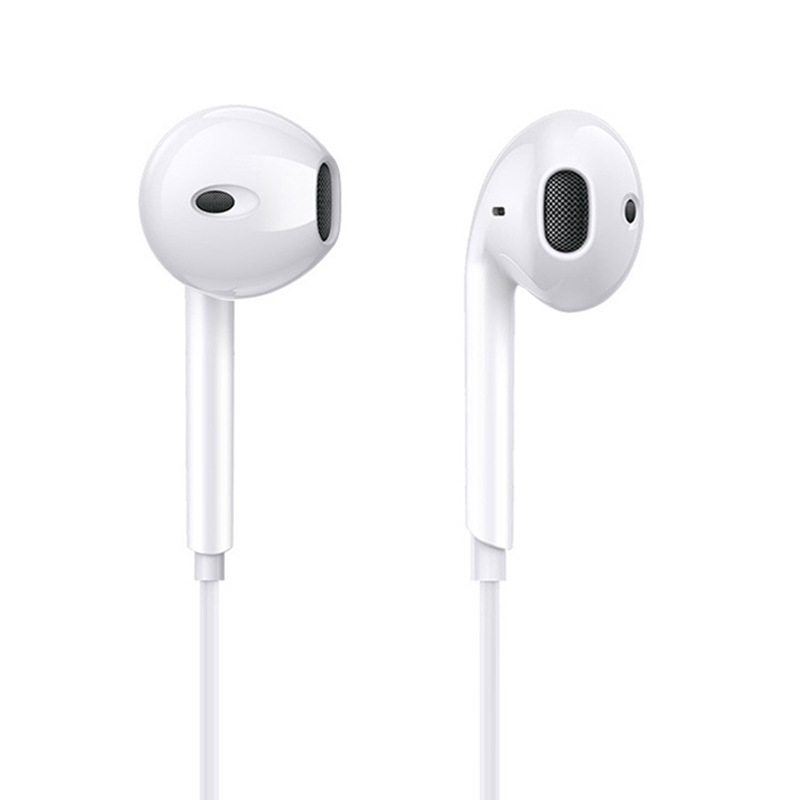 Apto para Apple 11/12/13/14/15/16 Auriculares Apple con cable plug and play con auriculares controlados por cable de trigo