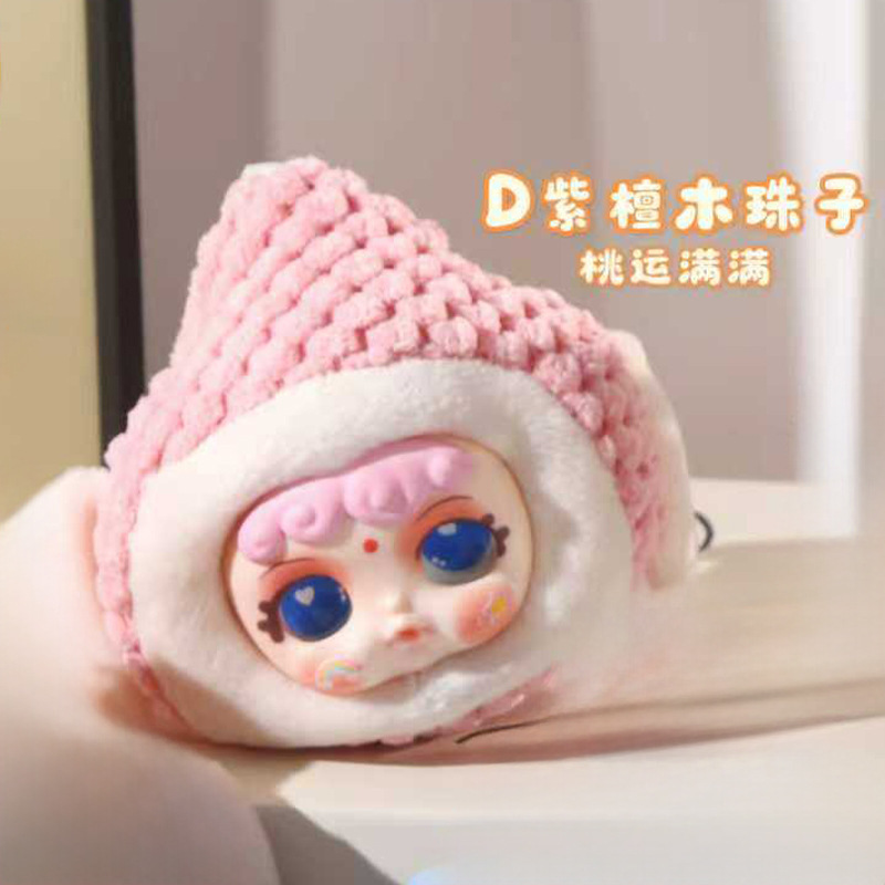创意小挂件佛说潮也挂件背包装饰品学生朋友闺蜜礼物节日礼品批发|undefined