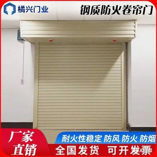 Aluminum Alloy Protective Roller Curtain Window Sunshade Roller Curtain Anti-Hurricane Roller Curtain Aluminum Alloy Curtain