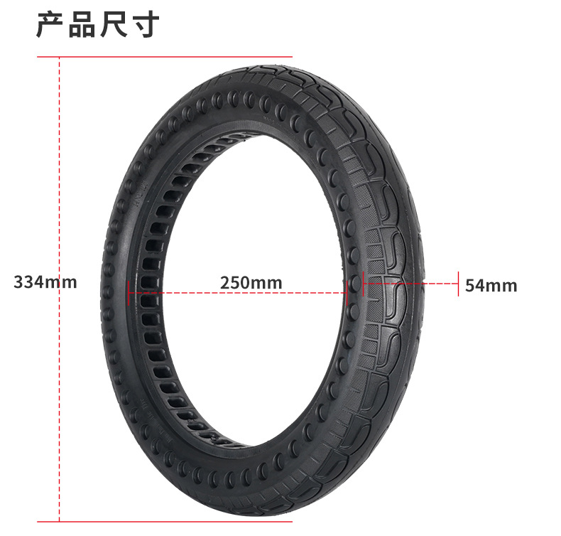 14x2.125轻弹双蜂窝_04.jpg