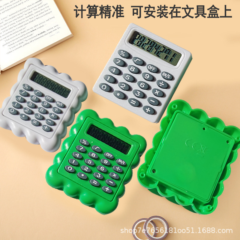 国境を越えた小型四角形文具箱コンピューターポータブル学生用ハンドヘルド計算機オフィスミニ電卓学生文具|undefined