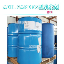 德国 ABIL CARE 85 硅氧烷型水包油乳化剂 1kg