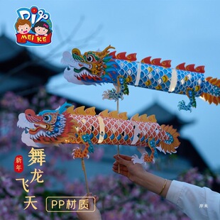 ���繝���z�������\�¿��ֹ�DIY����������L���յ��ߔ[�����ɳ