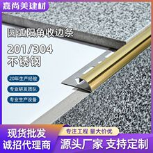 304���P䓈A��ꖽǗl�ɴuꖽǻ��ΰ�߅�տڗl�o�����b���߅���l