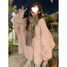 粉色毛衣外套女冬季中长款宽松慵懒风设计感温柔针织开衫洋气外穿
