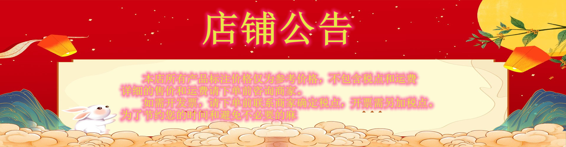 微信图片_20210916091326