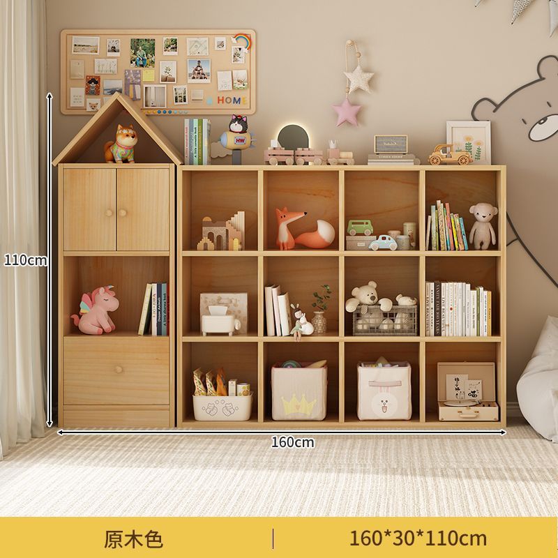 实木儿童书架置物架落地客厅储物柜玩具展示收纳柜靠墙组合矮书柜|undefined